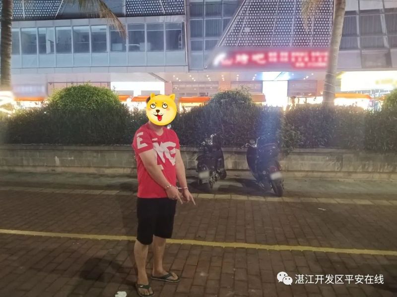 图片