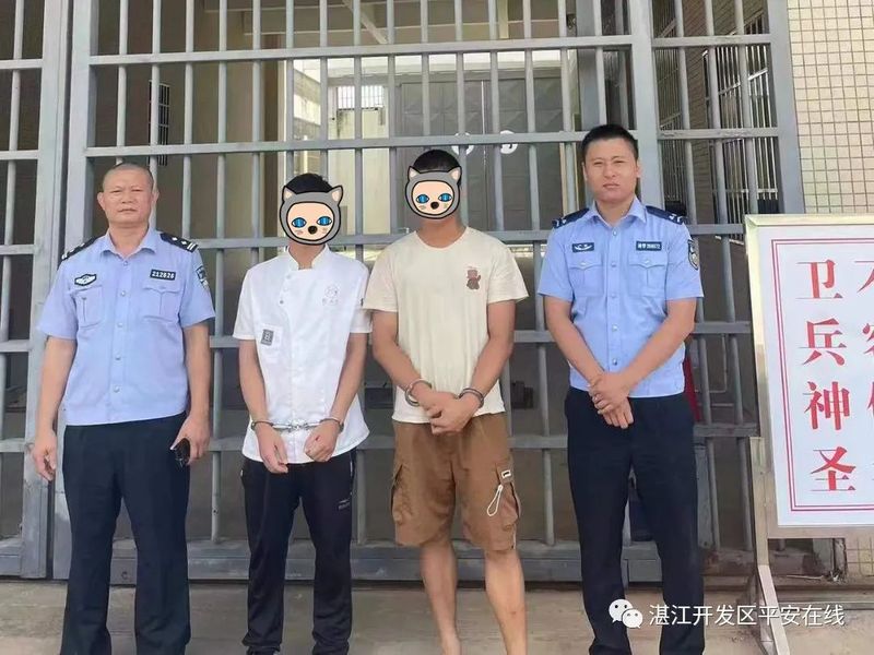 图片