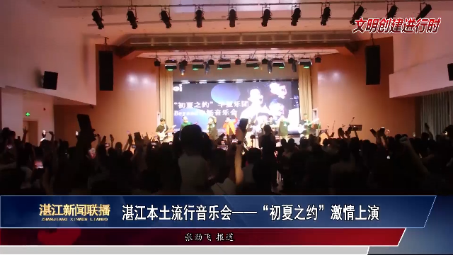 新闻图片
