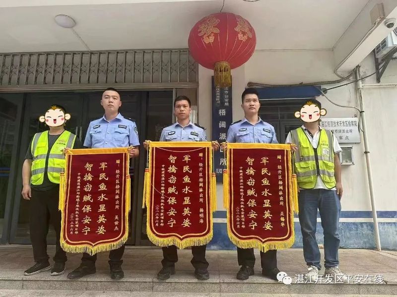 图片
