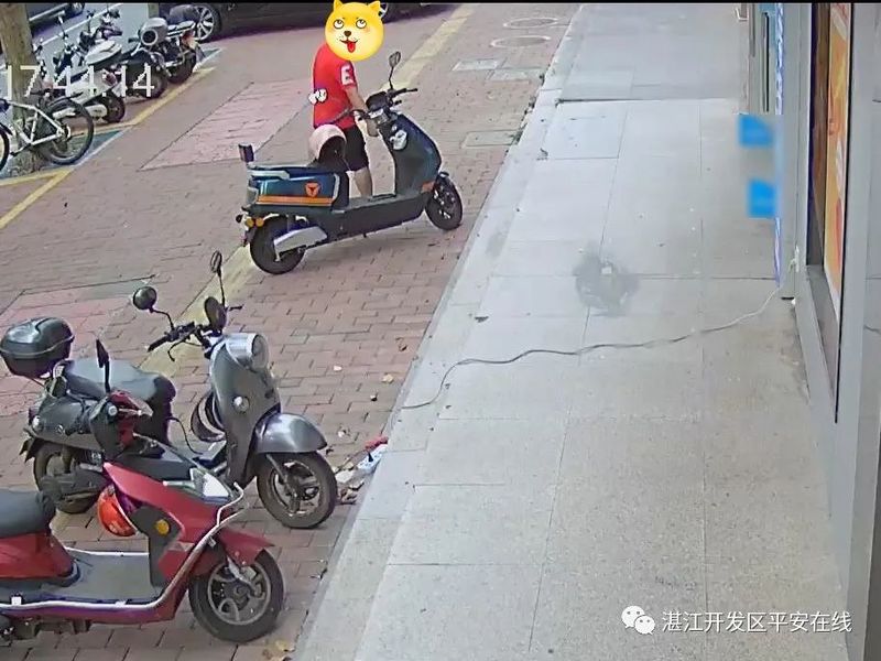 图片