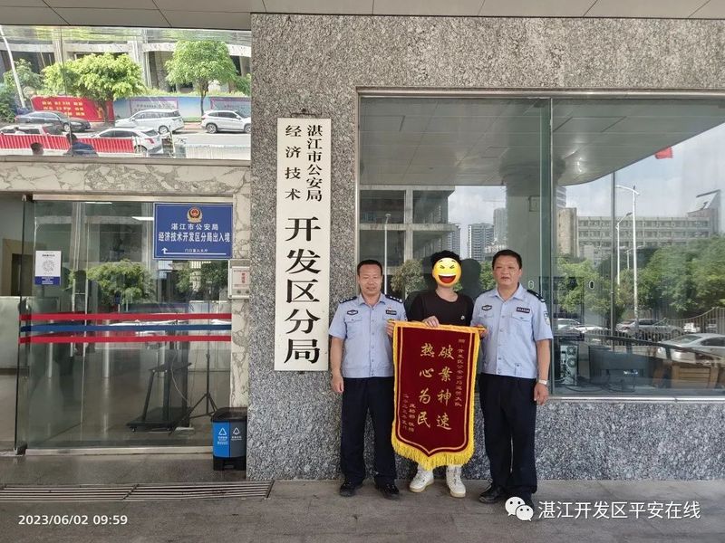 图片
