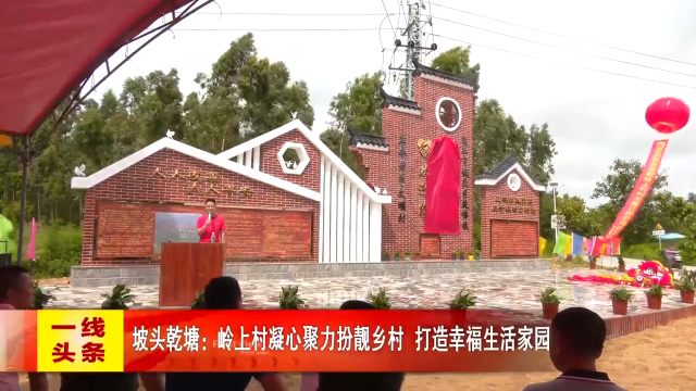新闻图片