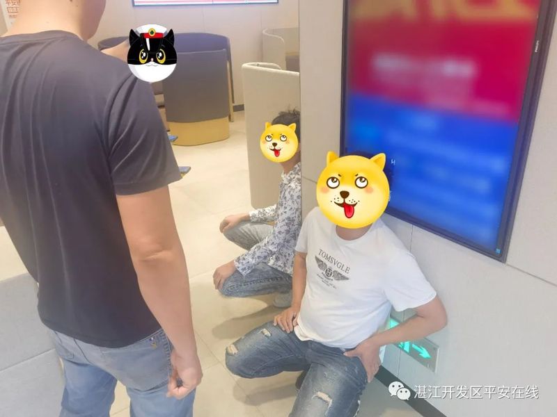 图片