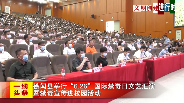 新闻图片
