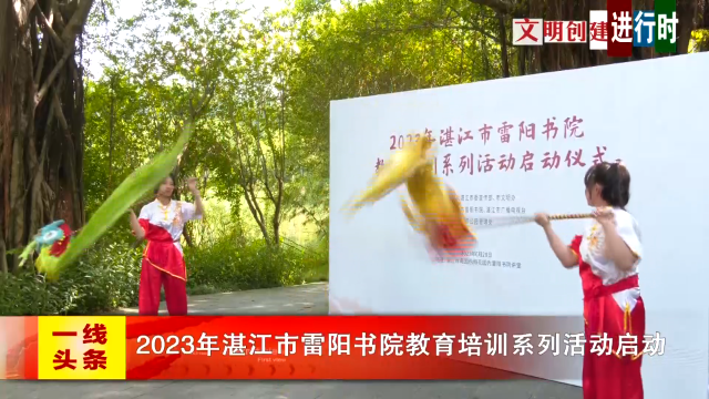 新闻图片