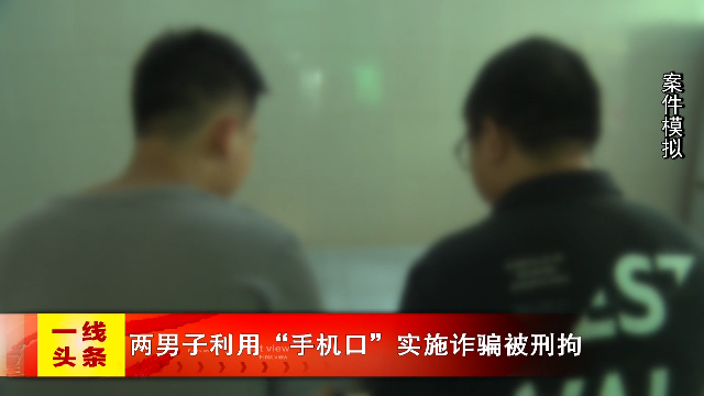 新闻图片