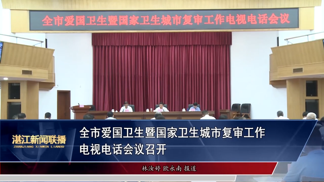 新闻图片