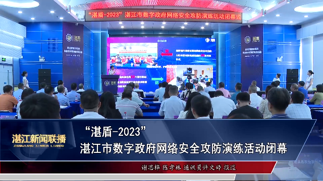 新闻图片