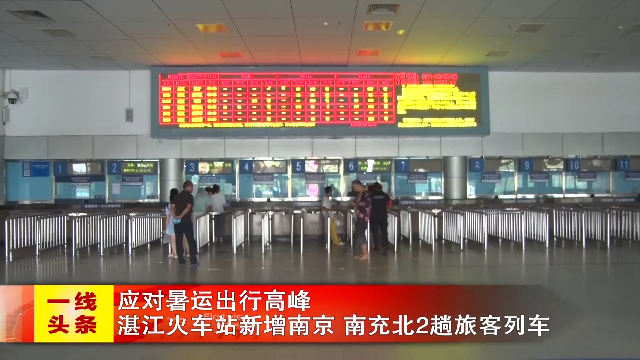 新闻图片