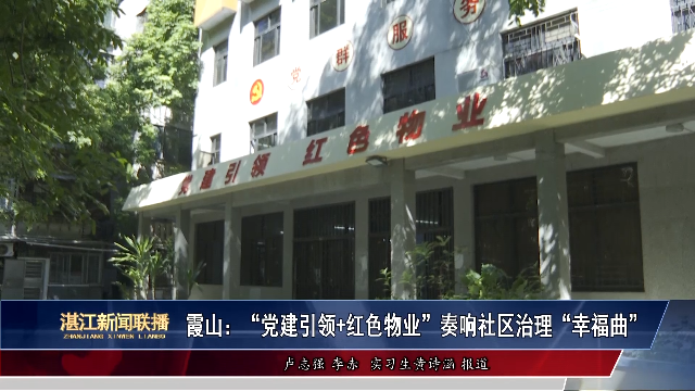 新闻图片