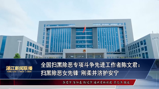 新闻图片