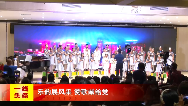 新闻图片