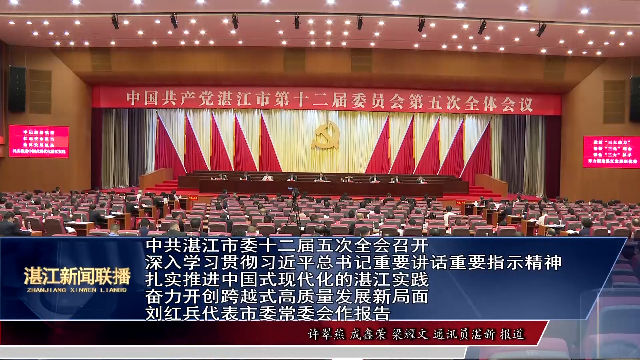 新闻图片