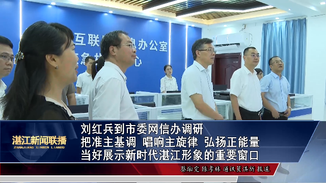 新闻图片