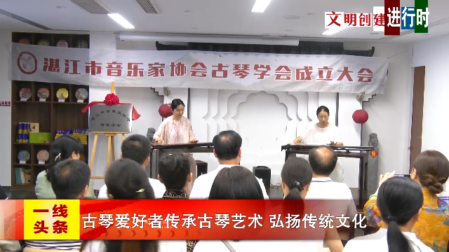 新闻图片