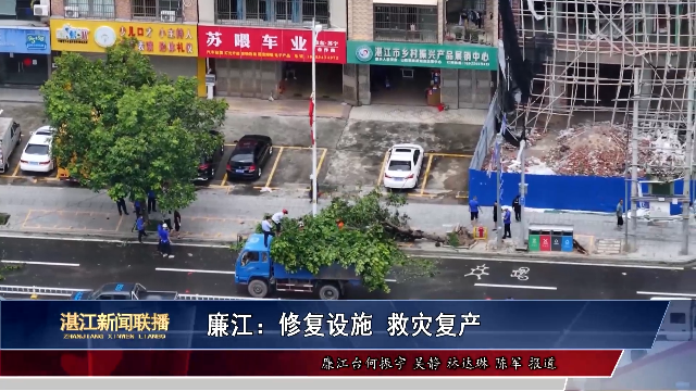 新闻图片