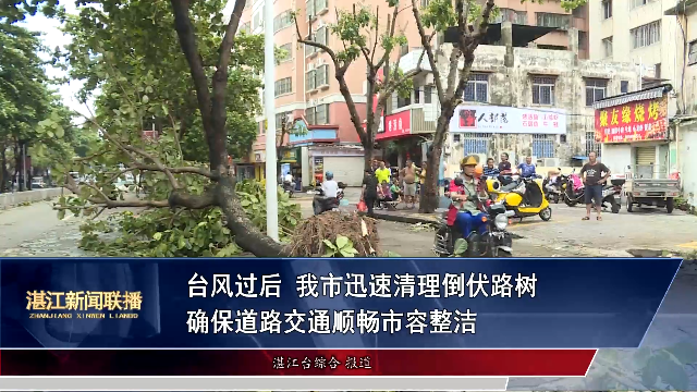 新闻图片