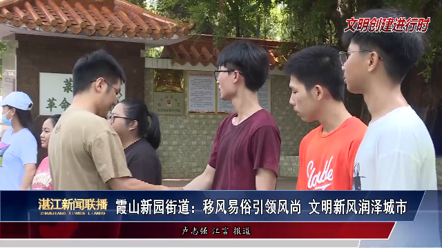 新闻图片