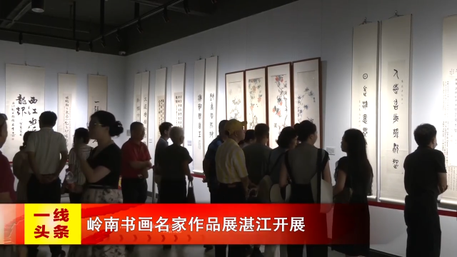 新闻图片