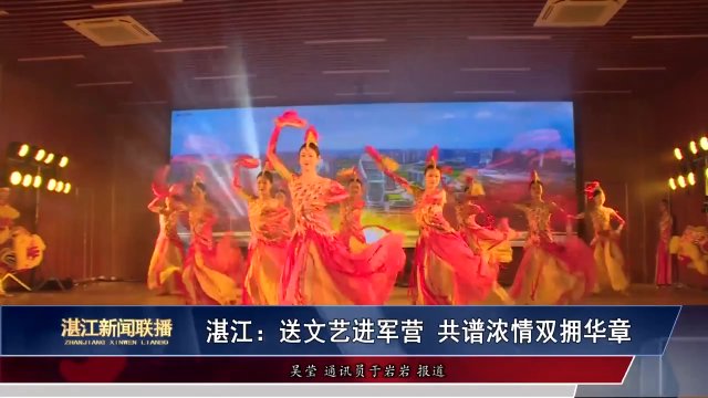 新闻图片
