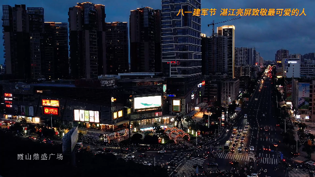 新闻图片