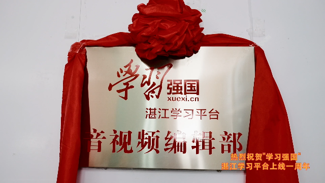 新闻图片