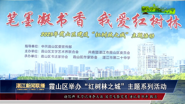 新闻图片