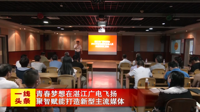 新闻图片