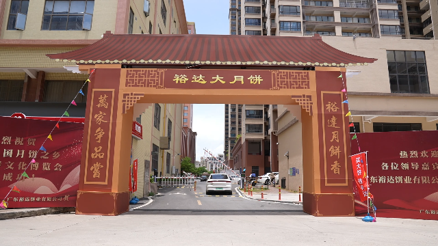 新闻图片