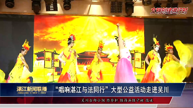 新闻图片