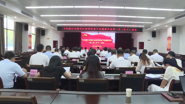 新闻图片