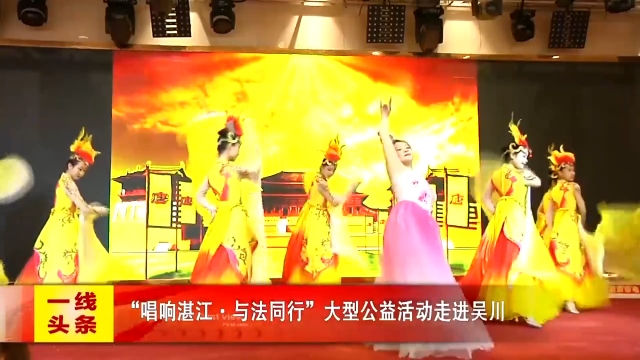 新闻图片