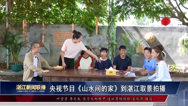 新闻图片