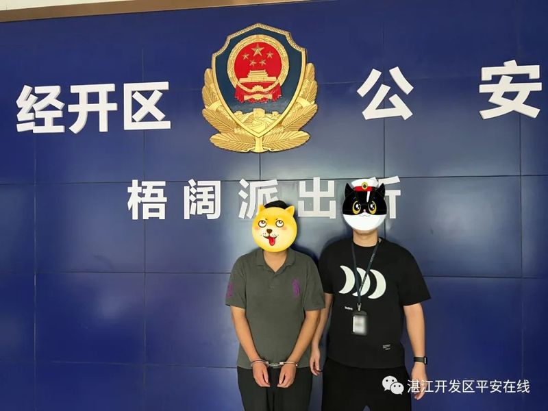 图片