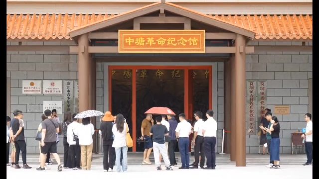 新闻图片