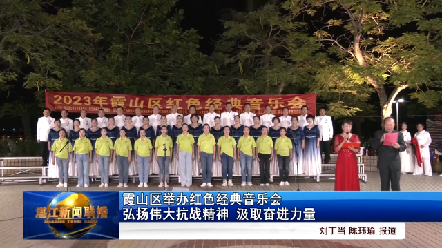 新闻图片