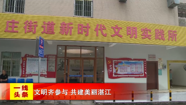 新闻图片