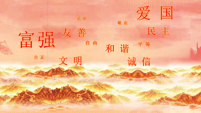 新闻图片