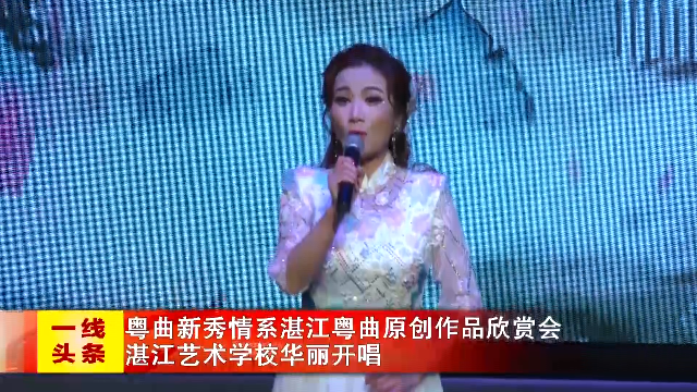 新闻图片