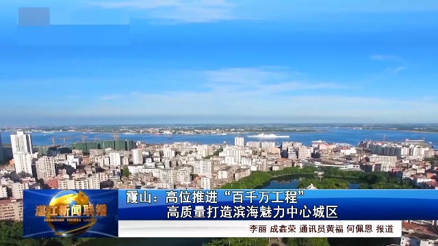 新闻图片