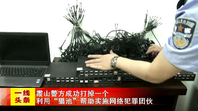 新闻图片