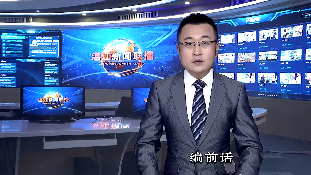 新闻图片