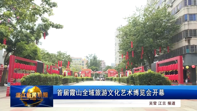 新闻图片