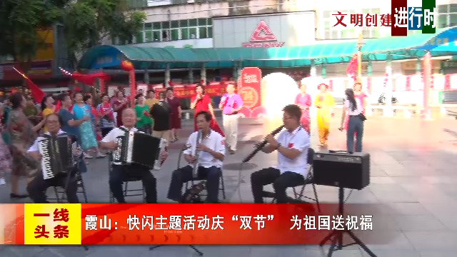 新闻图片