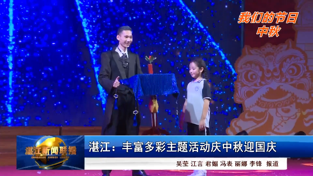 新闻图片