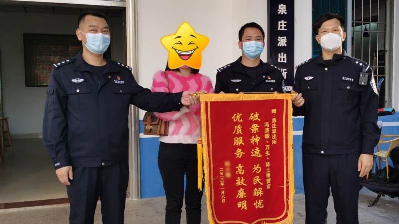 新闻图片