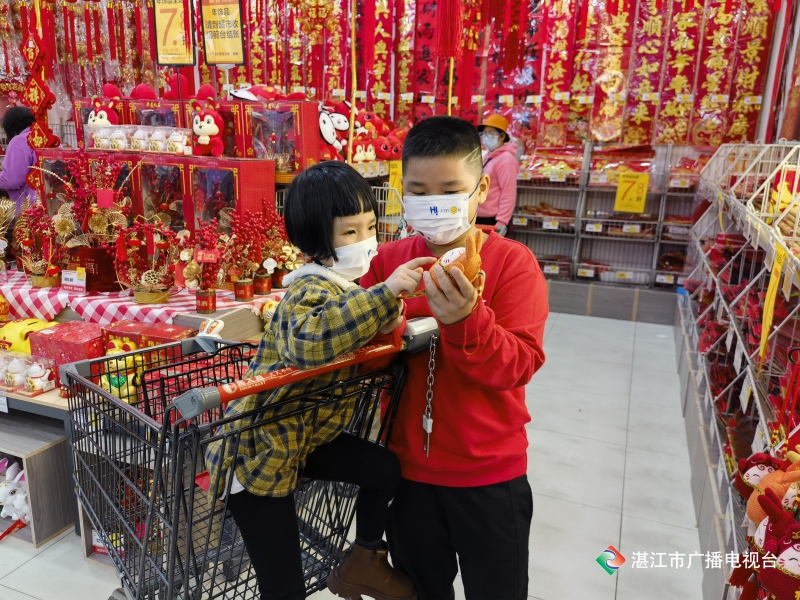 新闻图片