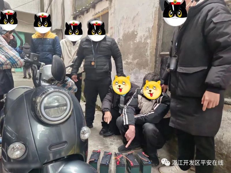 新闻图片