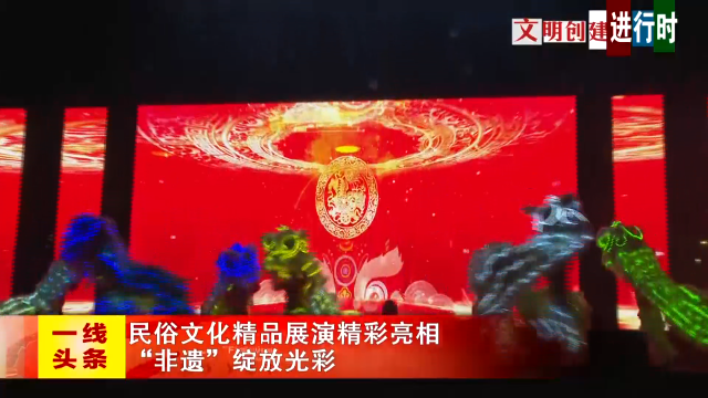 新闻图片